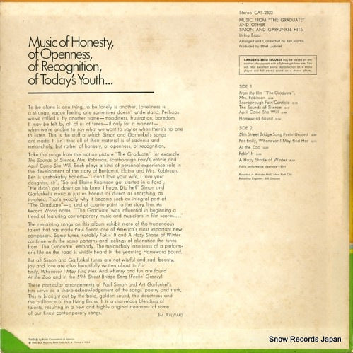 CAS-2323 back cover
