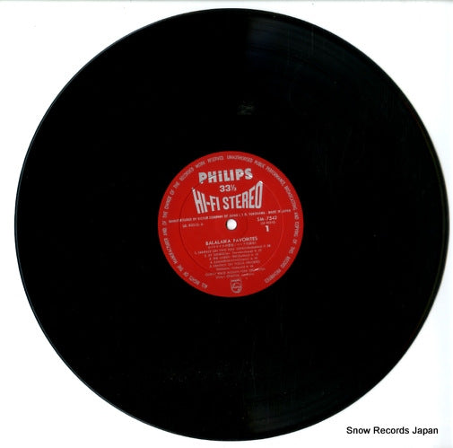 SM-7542 disc