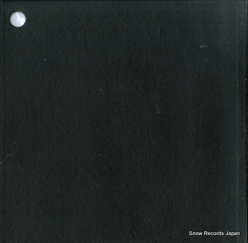 AP-3004 back cover