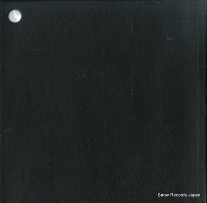 AP-3004 back cover
