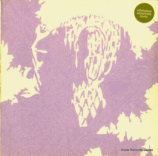 PLAYHOUSE82 front cover