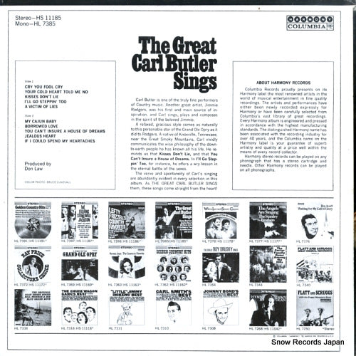 HS11185 back cover