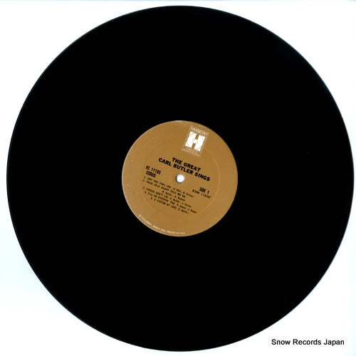 HS11185 disc