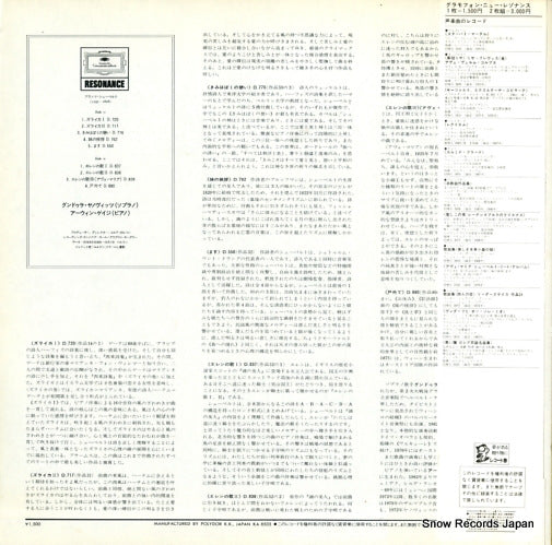 15MG3102 back cover