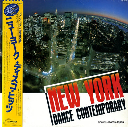 VIP-6844 front cover