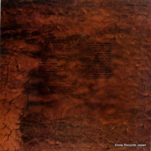 SFX-5008 back cover