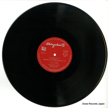 MK-1022 disc