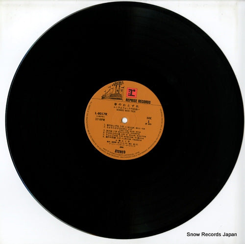L-8017R disc