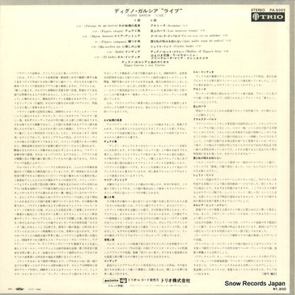 PA-5003 back cover