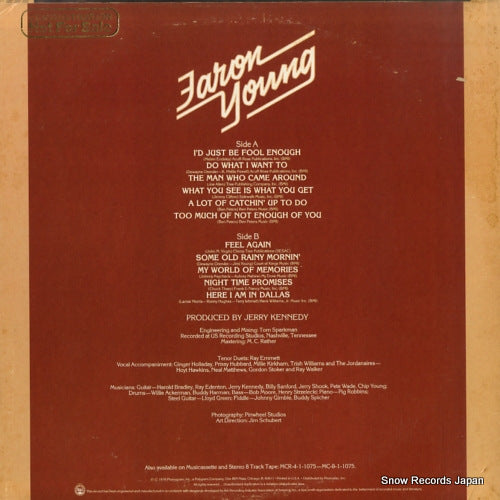 SRM-1-1075 back cover