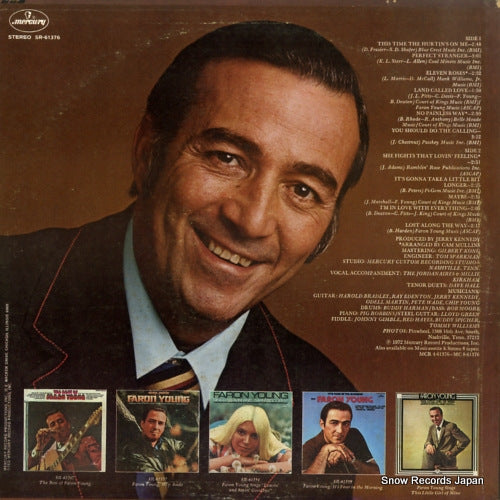 SR-61376 back cover