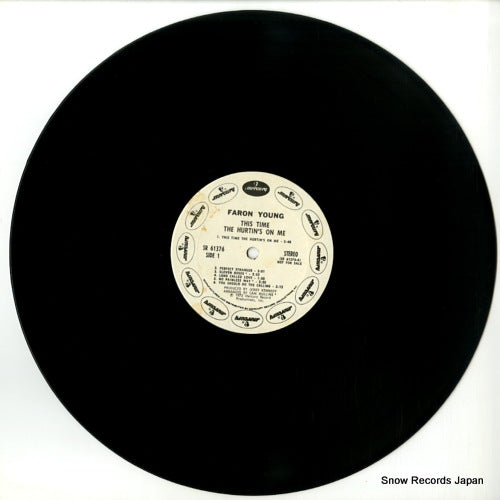SR-61376 disc