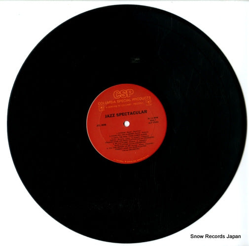 JCL808 disc