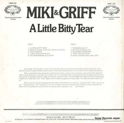 HMA230 back cover