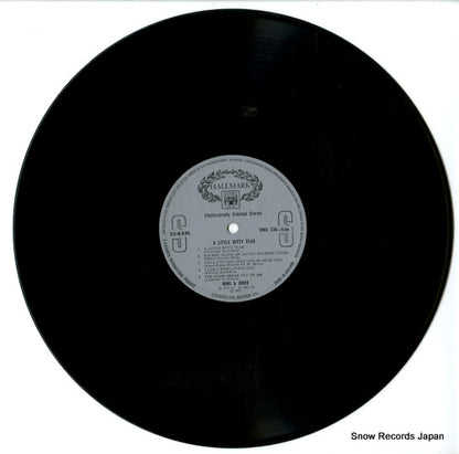 HMA230 disc
