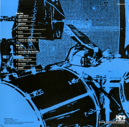 DOJOLP107 back cover