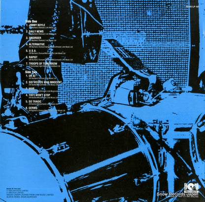 DOJOLP107 back cover