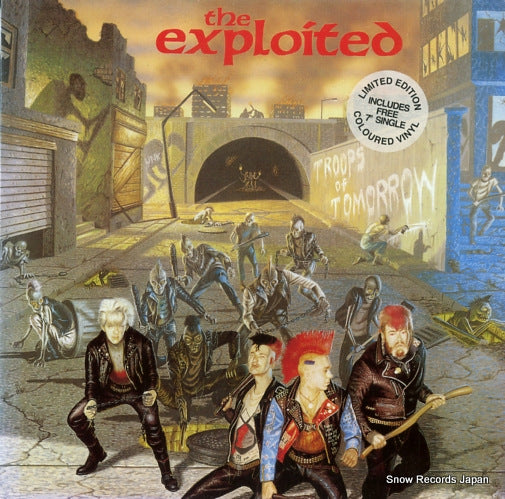 DOJOLP107 front cover