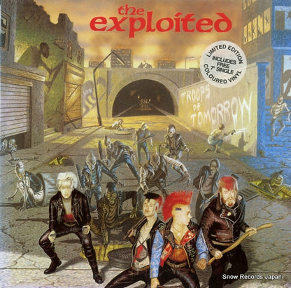 DOJOLP107 front cover