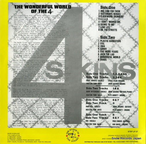 STEPLP27 back cover