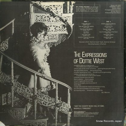 LSP-4095 back cover