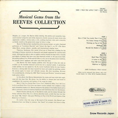 CAS-842 back cover