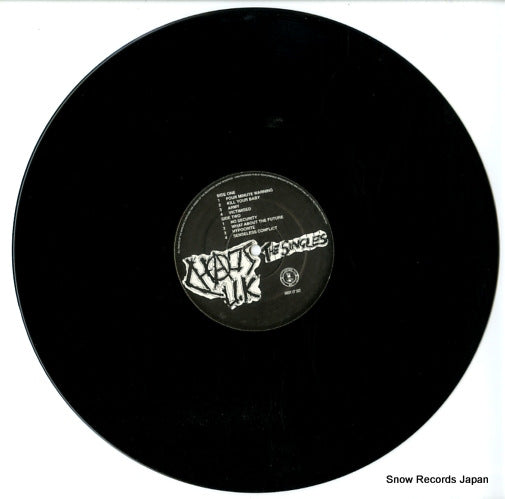 AHOYLP502 disc