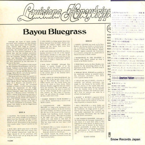 PA-6029 back cover