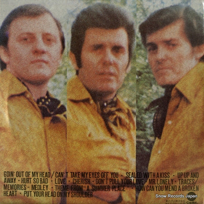 CP-80399 back cover