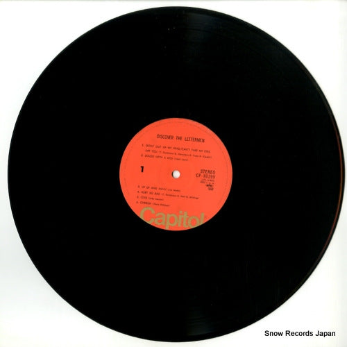 CP-80399 disc