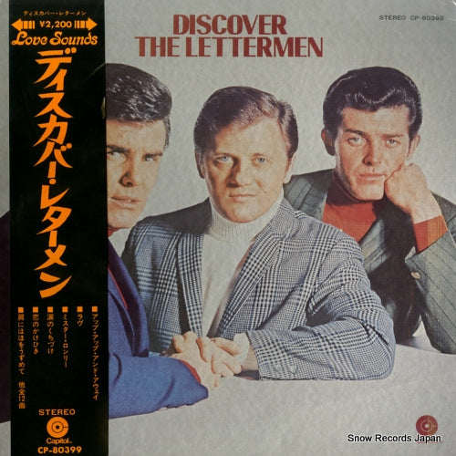 CP-80399 front cover