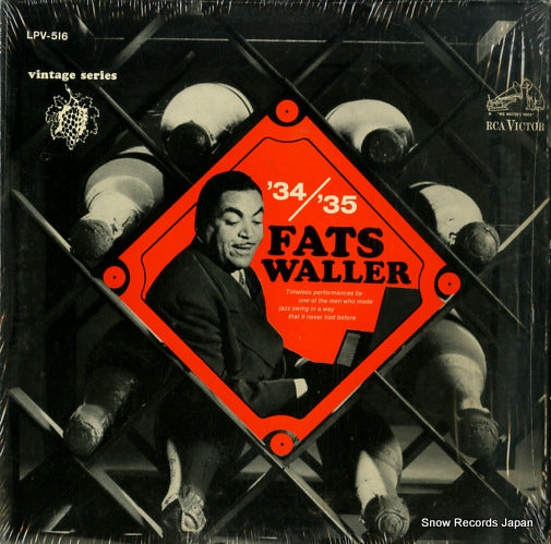 LPV-516,LPV516 front cover