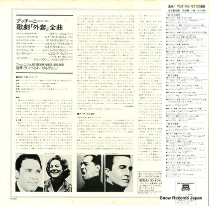 L18C-5194 back cover