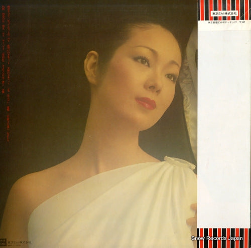 ETP-72109 back cover