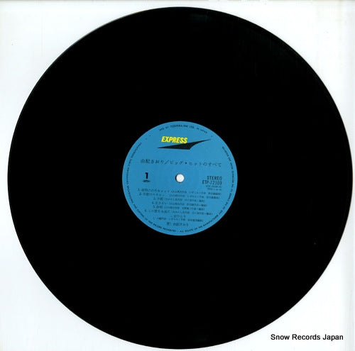 ETP-72109 disc