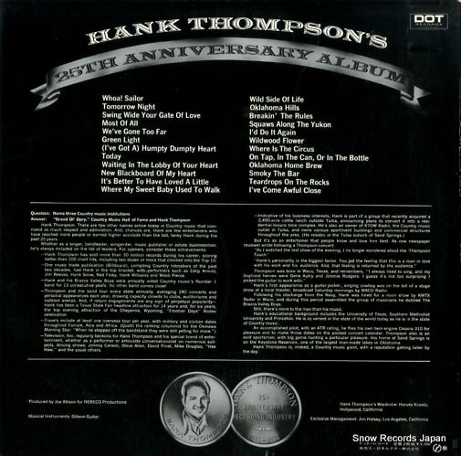 SJET-9342 back cover