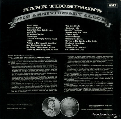 SJET-9342 back cover