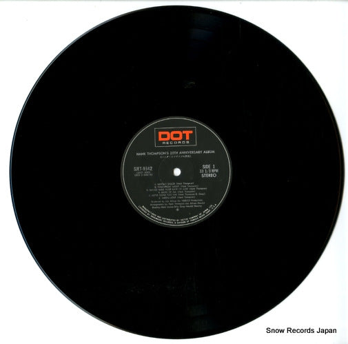 SJET-9342 disc