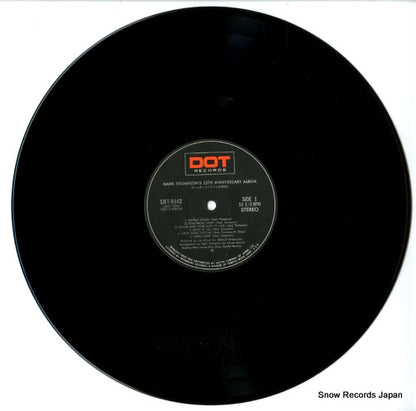 SJET-9342 disc
