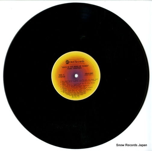 DOSD-2060 disc