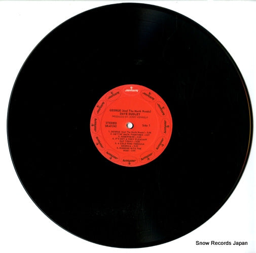 SR-61242 disc