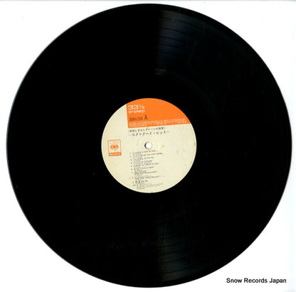 20AH234 disc
