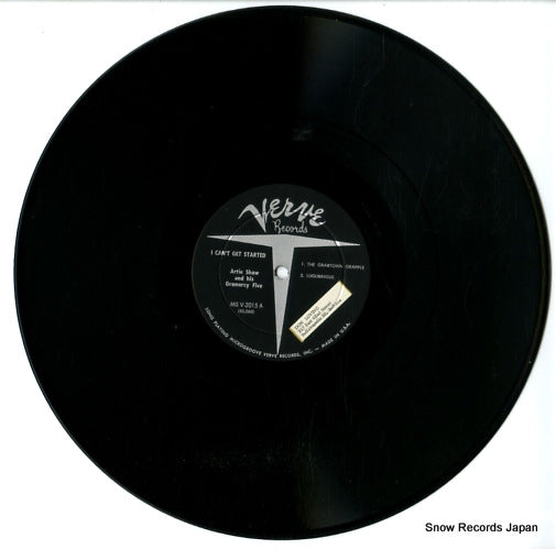MGV-2015 disc