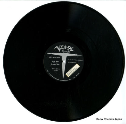 MGV-2015 disc