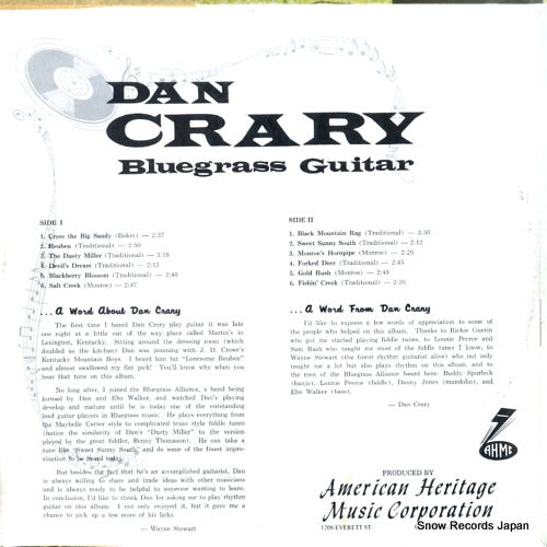AHLP-27S back cover