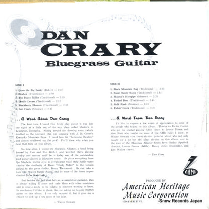 AHLP-27S back cover