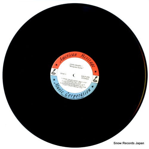 AHLP-27S disc