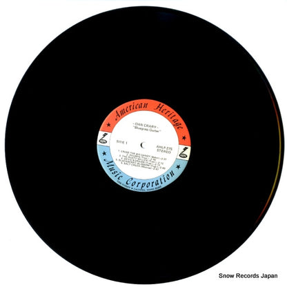 AHLP-27S disc