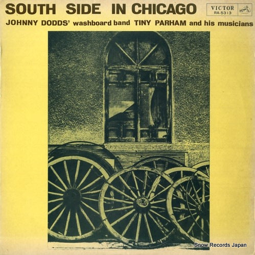 RA-5313 front cover