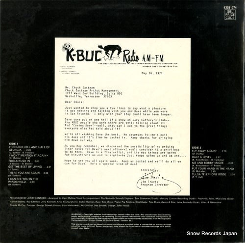 6338074 back cover